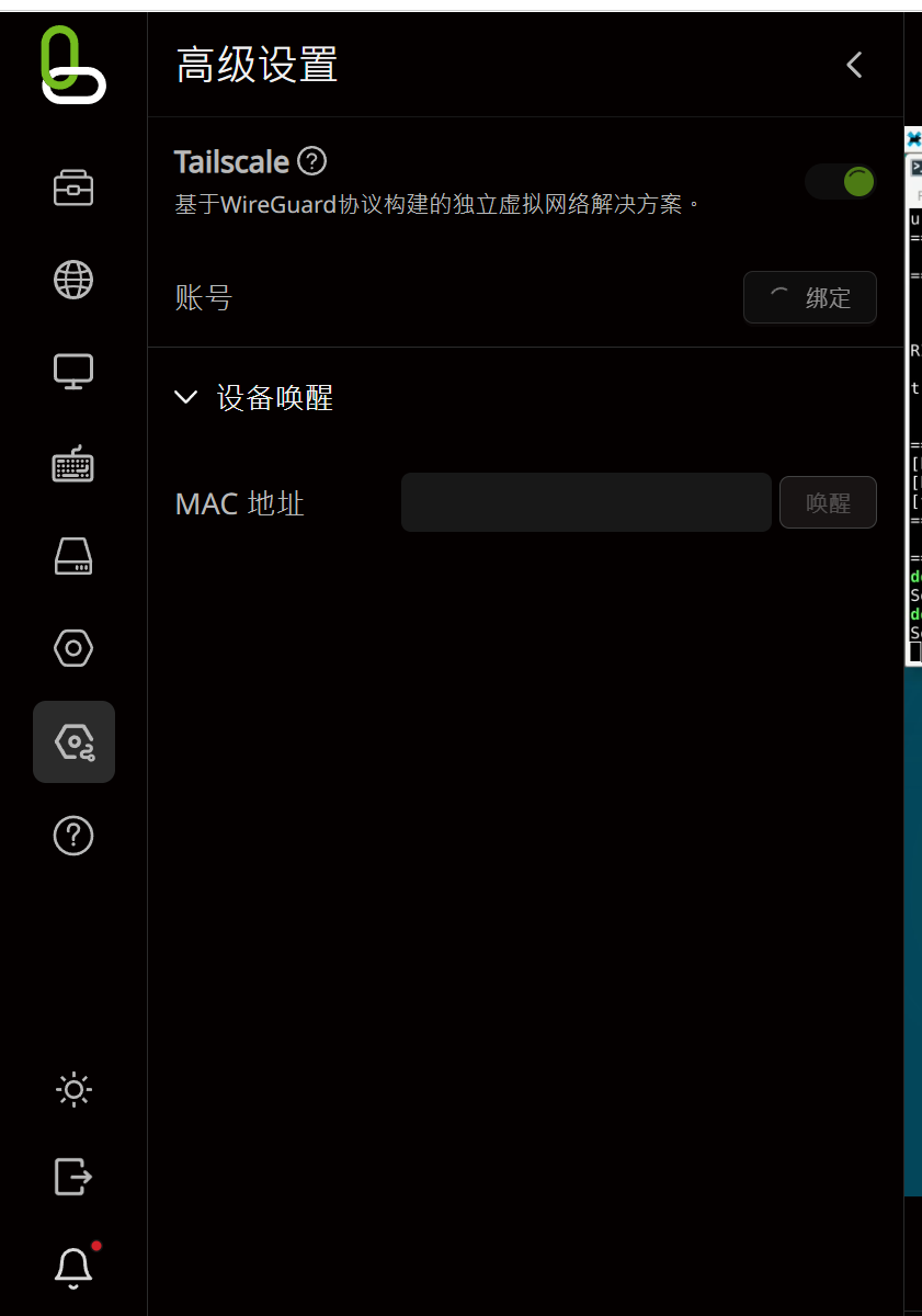 0f33857688f3f05b88c05c613c2682d7.png
