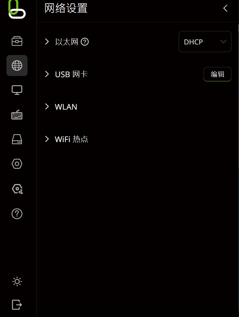 45d2b5ebdbbb78e9bf568e346c4c03c1.png