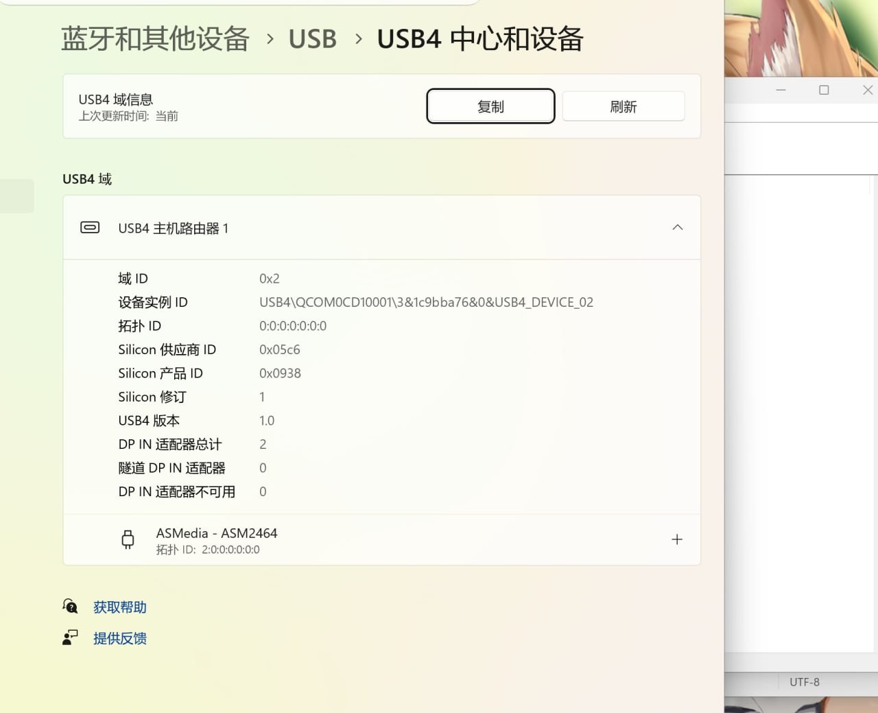 3d5745e66a897fdbe636d6e910bf345c.jpg